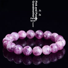 Naturstein Armband – Balance & Energie – Grade Rosa / 11–11.8 mm