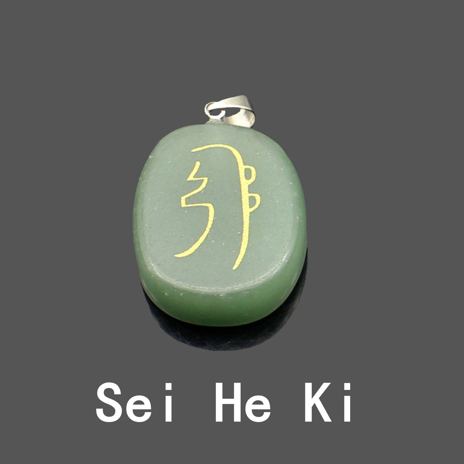 Aventurin Kette – Glück & Herzenergie – Spiral